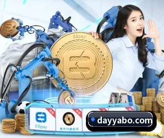 亚博体育 APP 界面